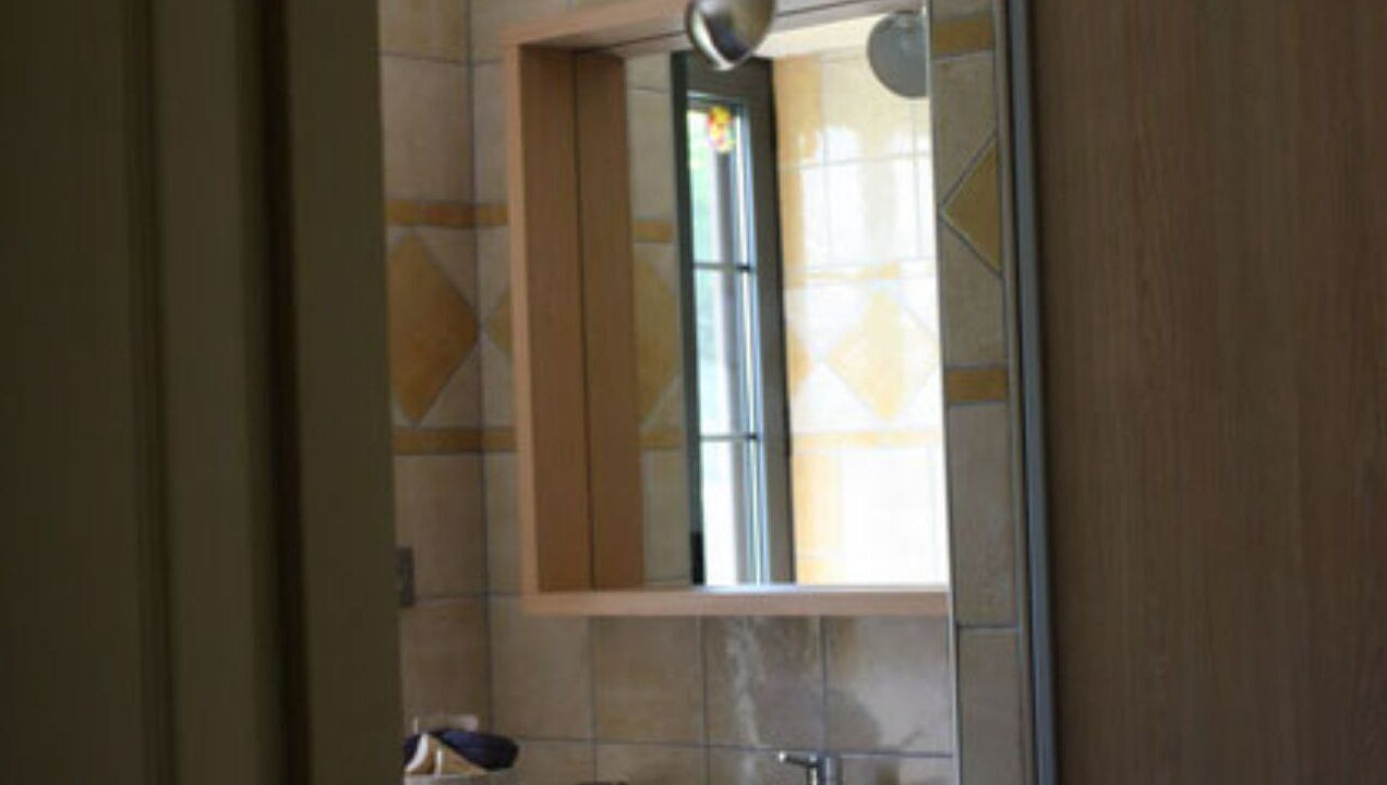 Photo of Bathroom in Aucazein