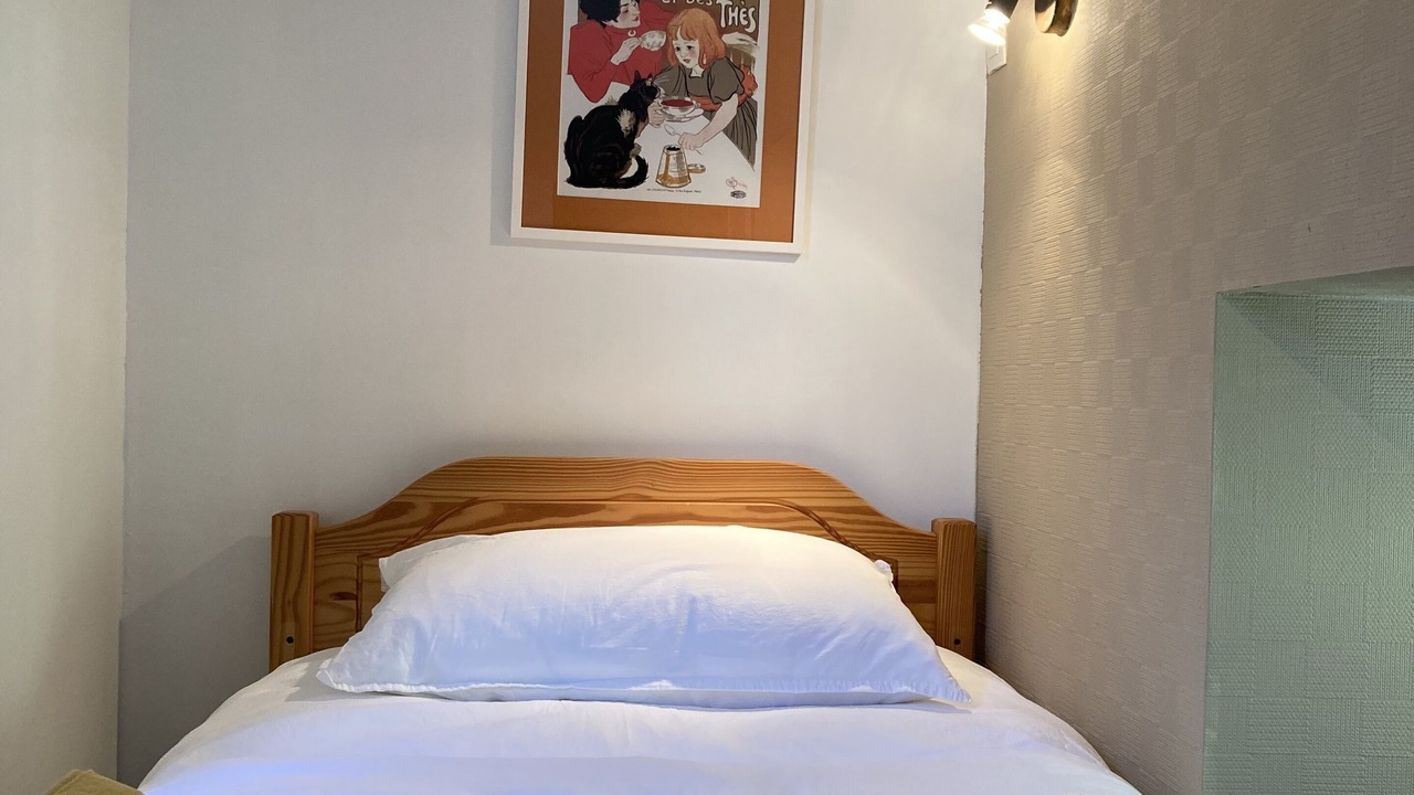 Photo of Bedroom in Illier-et-Laramade
