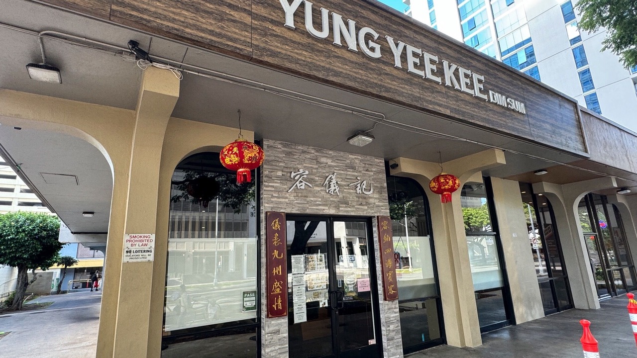 Photo of Outdoor in Ala Moana