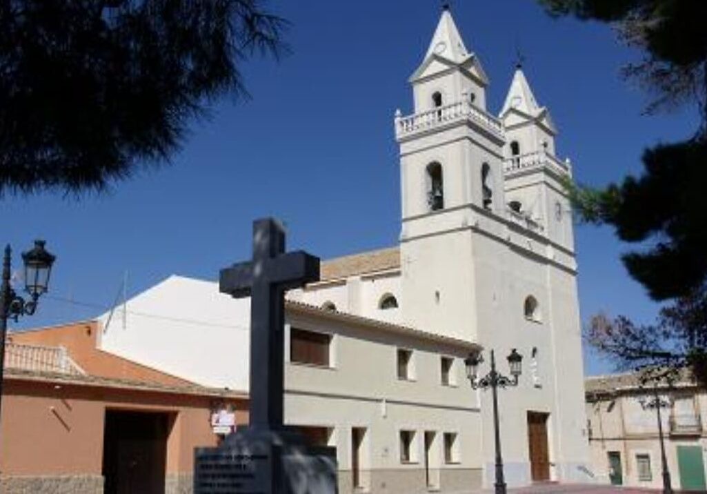 Photo of Others in Alguena