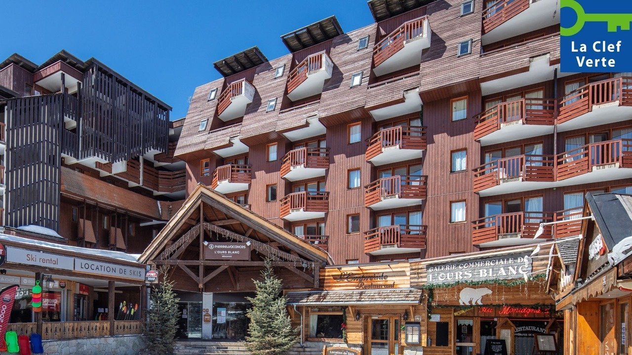 Photo of Outdoor in Jeux