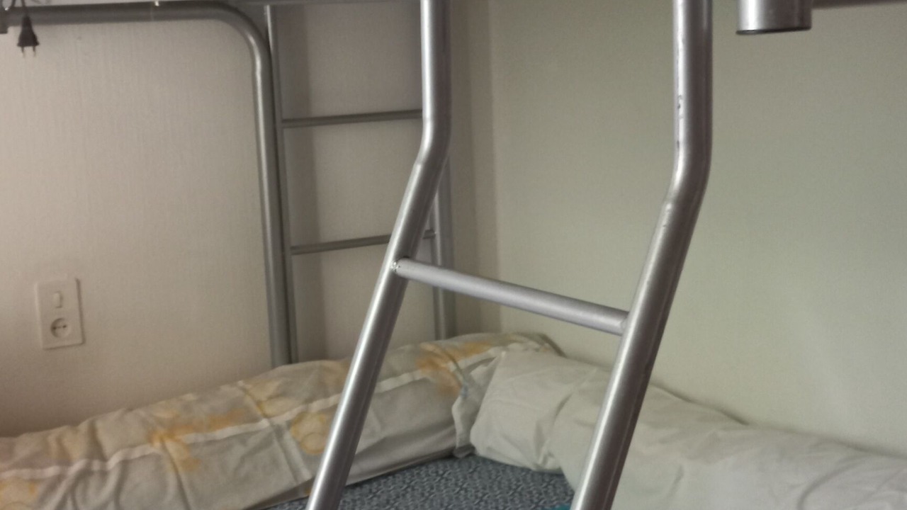 Photo of Bedroom in Egat