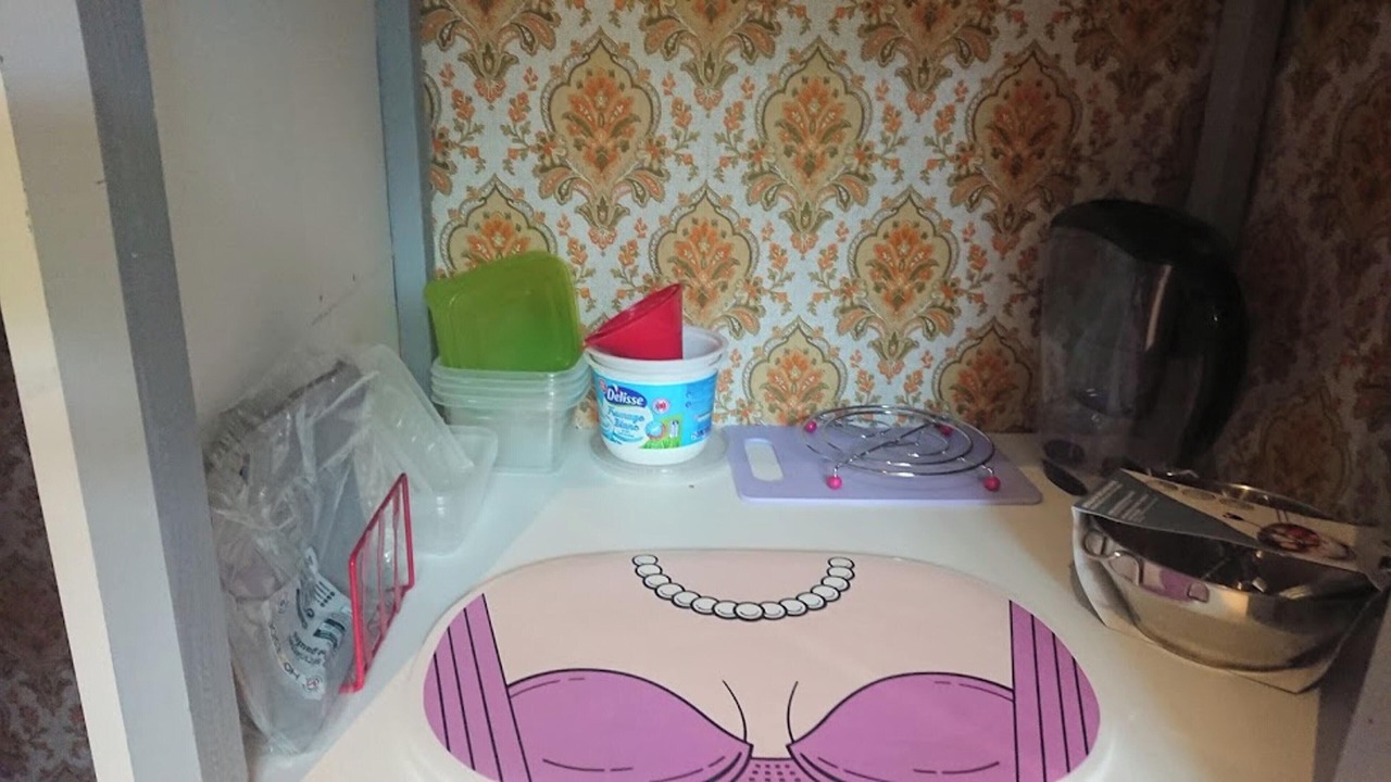 Photo of Others in Arles-sur-Tech