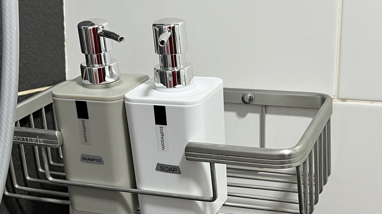 Photo of Bathroom in Taman Jubilee