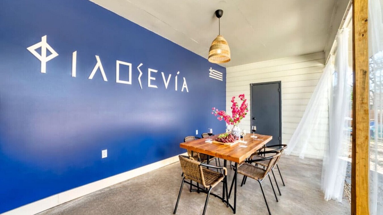 Photo of Bedroom in Austin