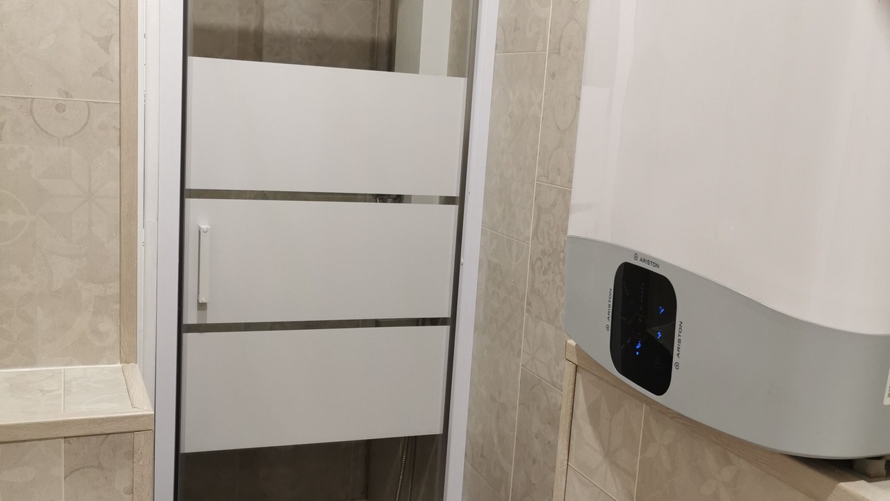 Photo of Bathroom in Beaulieu-sur-Dordogne