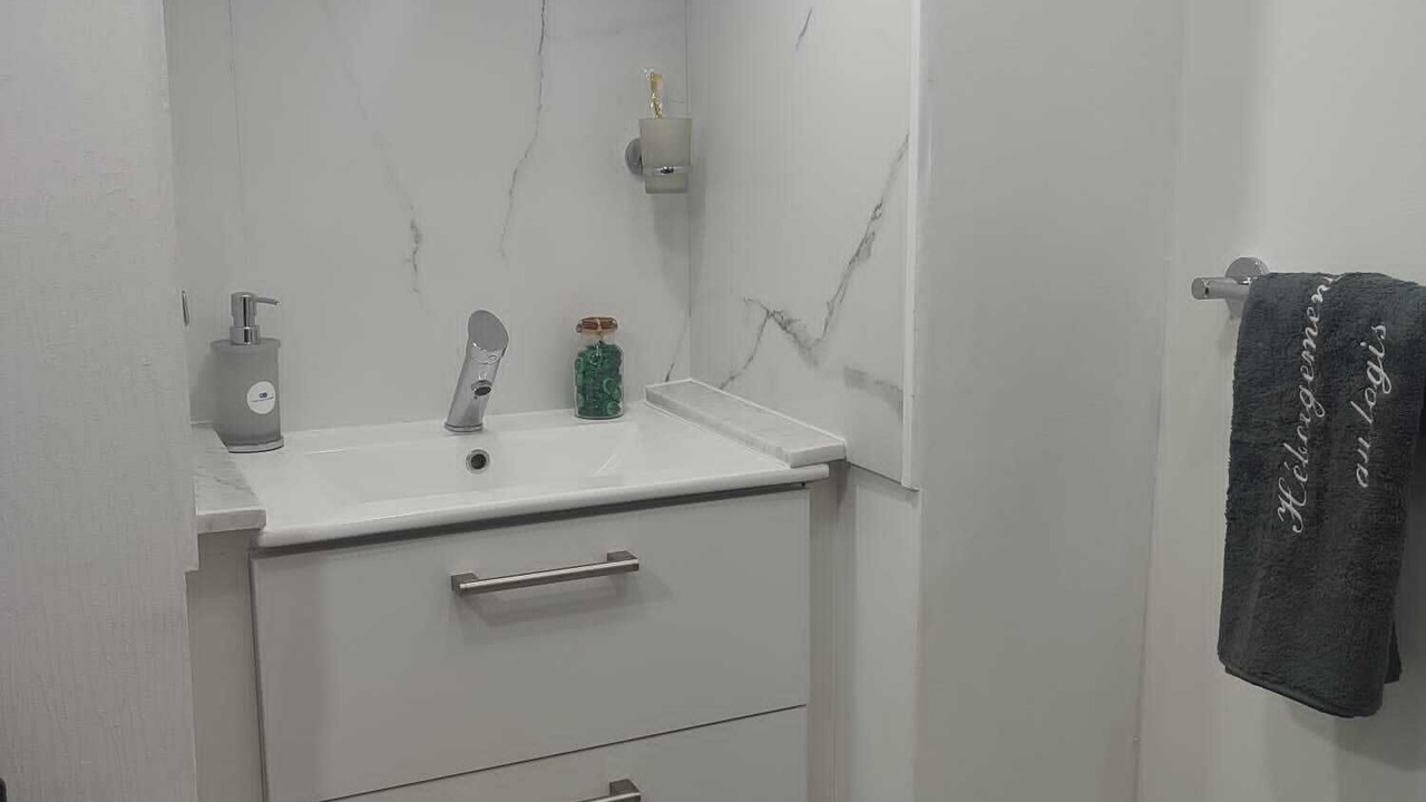 Photo of Bathroom in Souge-le-Ganelon