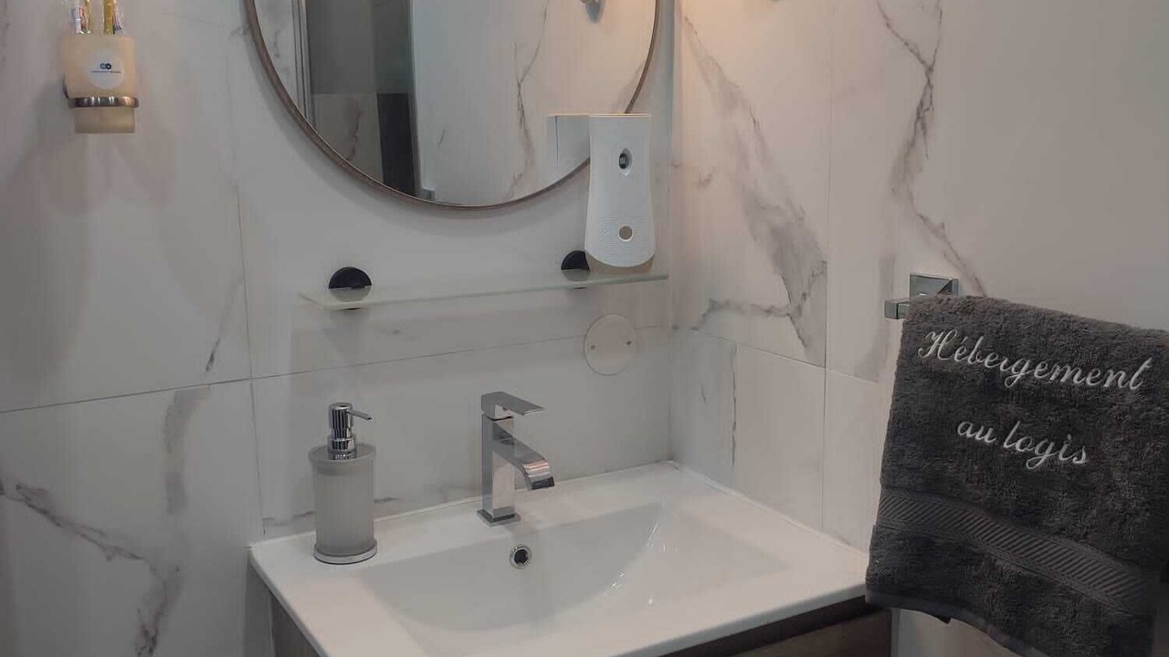 Photo of Bathroom in Souge-le-Ganelon