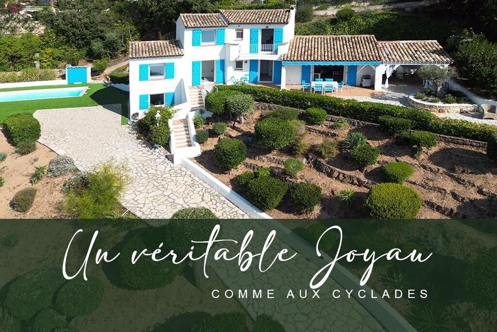 Photo of Outdoor in Saint-Laurent-du-Var