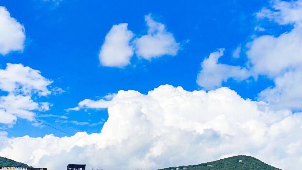Photo of Others in Sugar Mountain