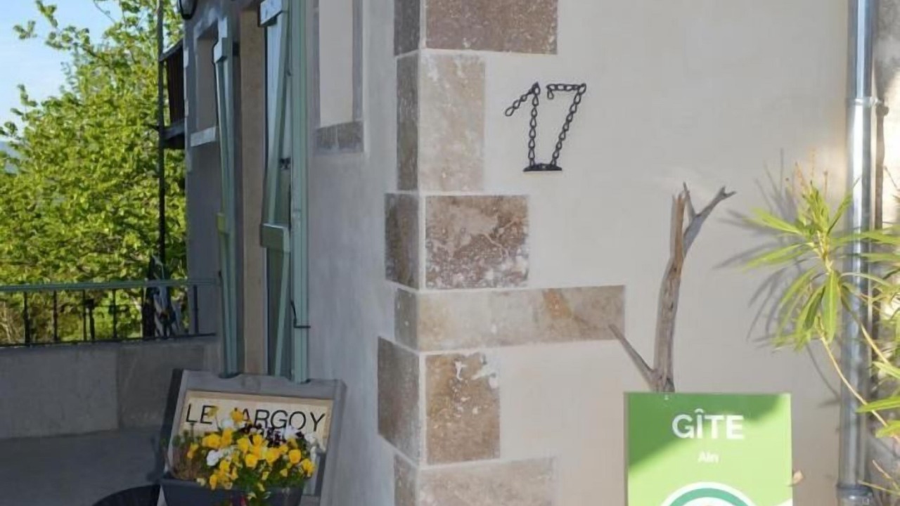 Photo of Outdoor in Tenay