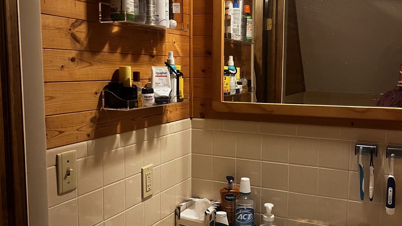 Photo of Bathroom in Upper Peninsula Michigan