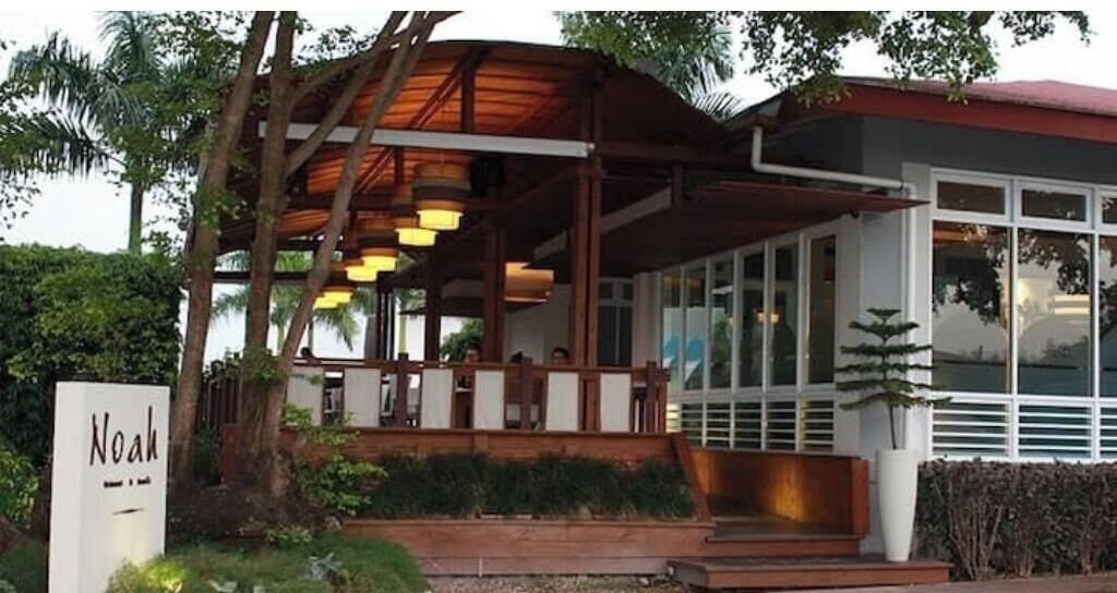 Photo of Outdoor in Punta Cana Village