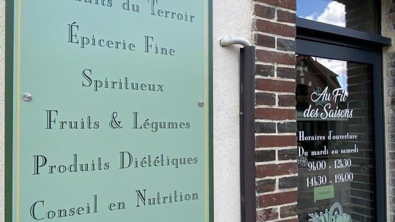 Photo of Outdoor in Le Mele-sur-Sarthe