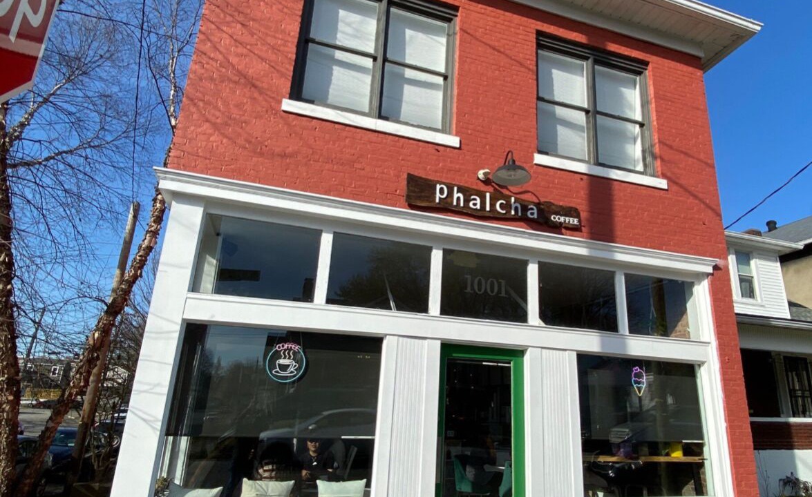 Photo of Outdoor in Germantown