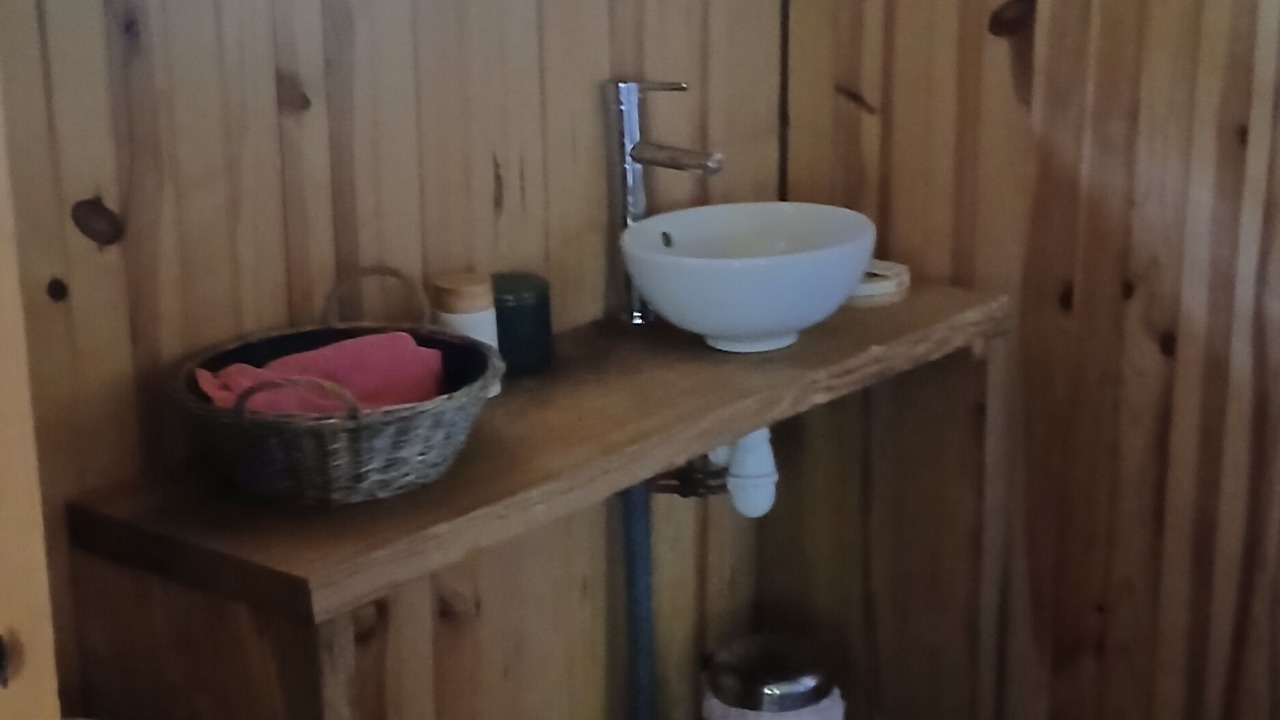 Photo of Bathroom in Mazeyrolles