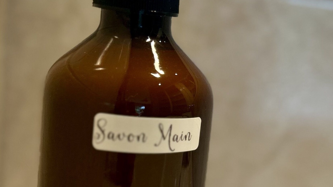 Photo of Bathroom in Plassac