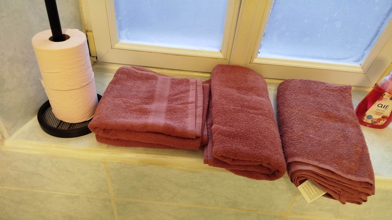 Photo of Bathroom in Petersbach