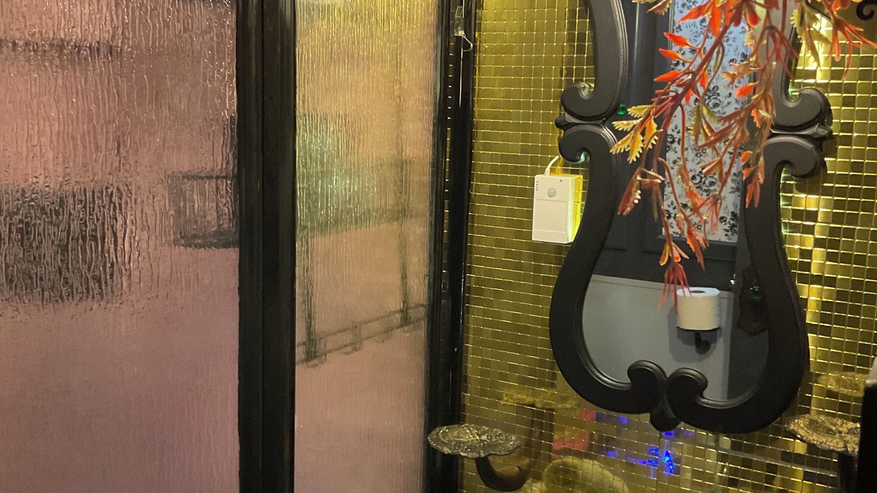 Photo of Bathroom in Hopkins