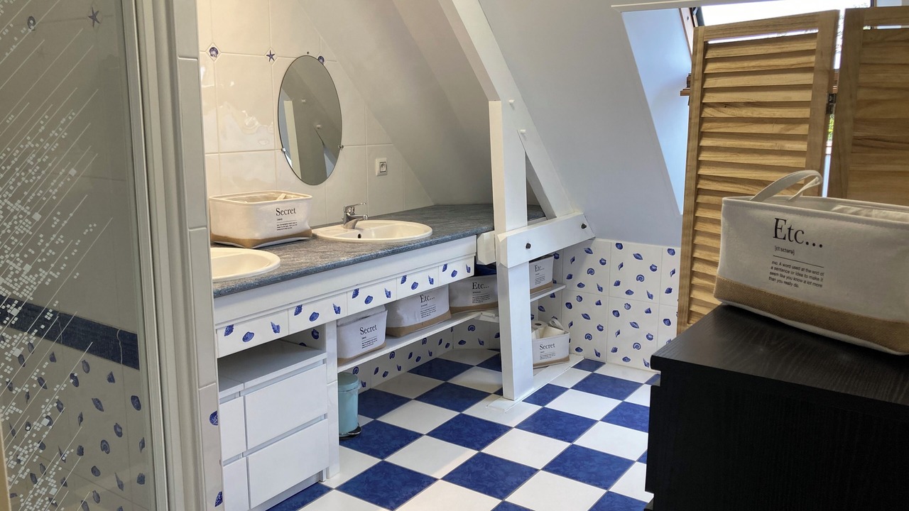 Photo of Bathroom in Saint-Regnobert-de-la-Cote-de-Nacre