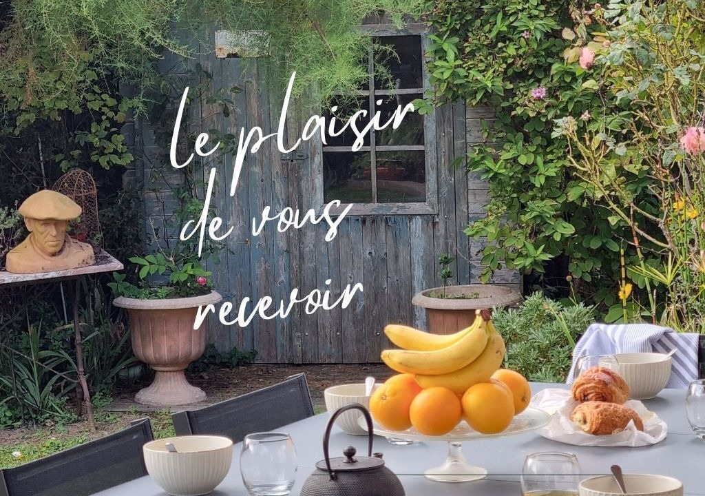 Photo of Outdoor in Lancieux