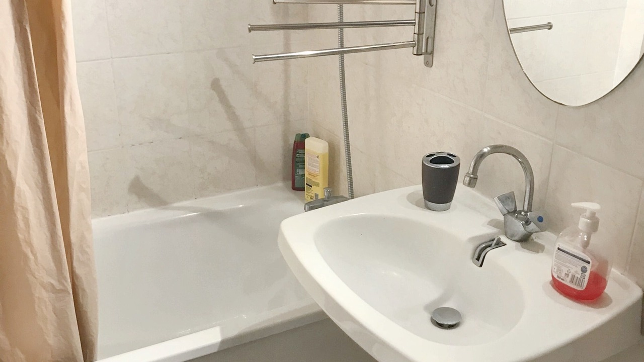 Photo of Bathroom in Les Arenes