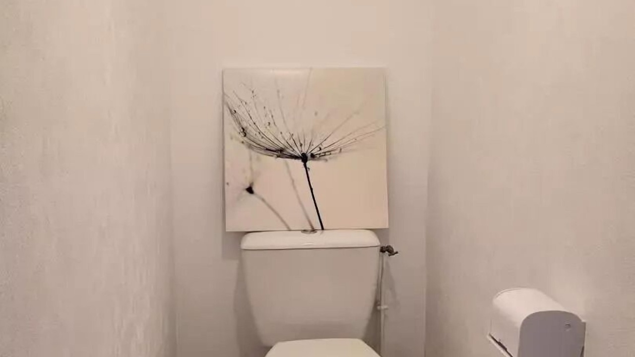 Photo of Bathroom in Saint-Julien-aux-Bois