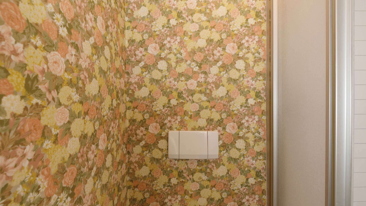 Photo of Bathroom in Sihlfeld