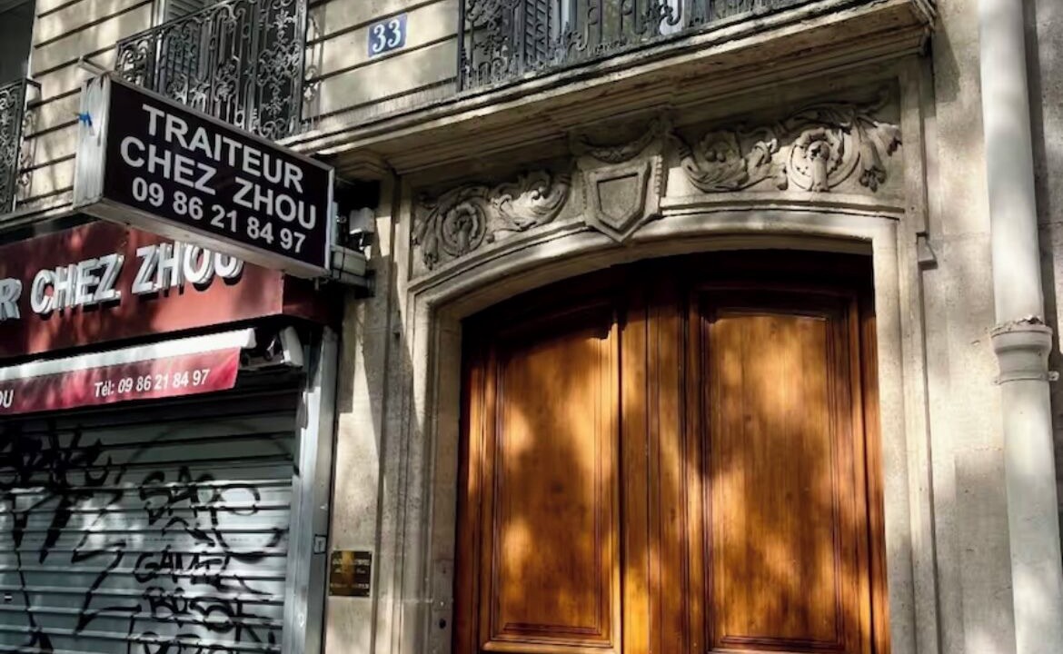Photo of Outdoor in Porte de Clichy