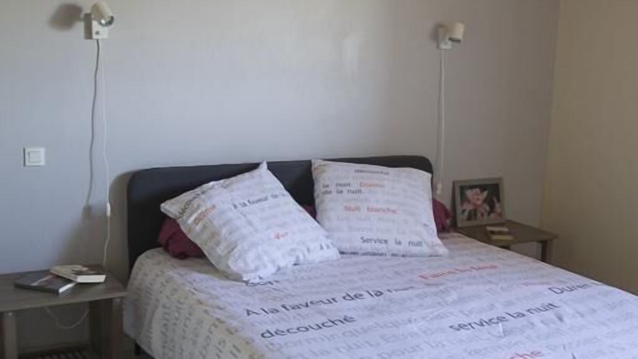 Photo of Bedroom in Arveyres