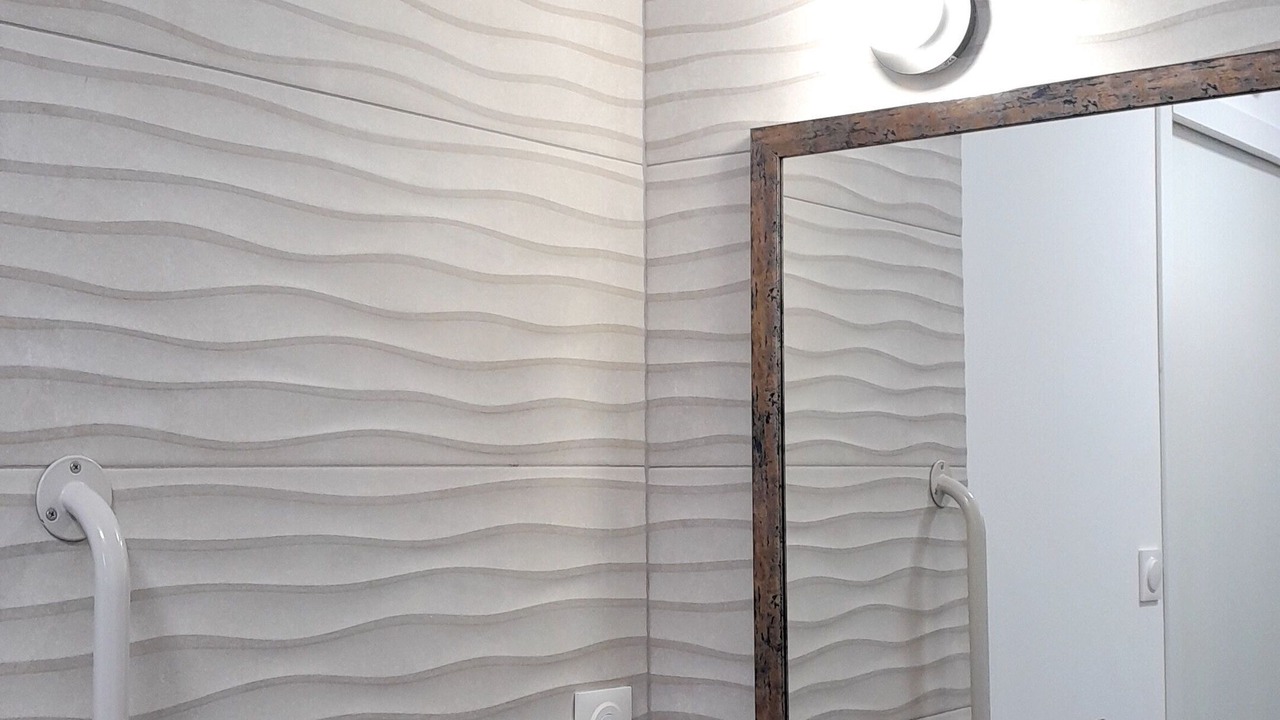 Photo of Bathroom in Cerbere