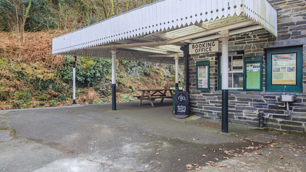 Photo of Outdoor in Tywyn