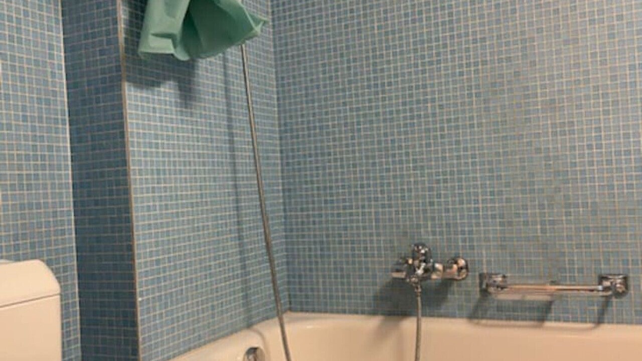 Photo of Bathroom in Hochschulen