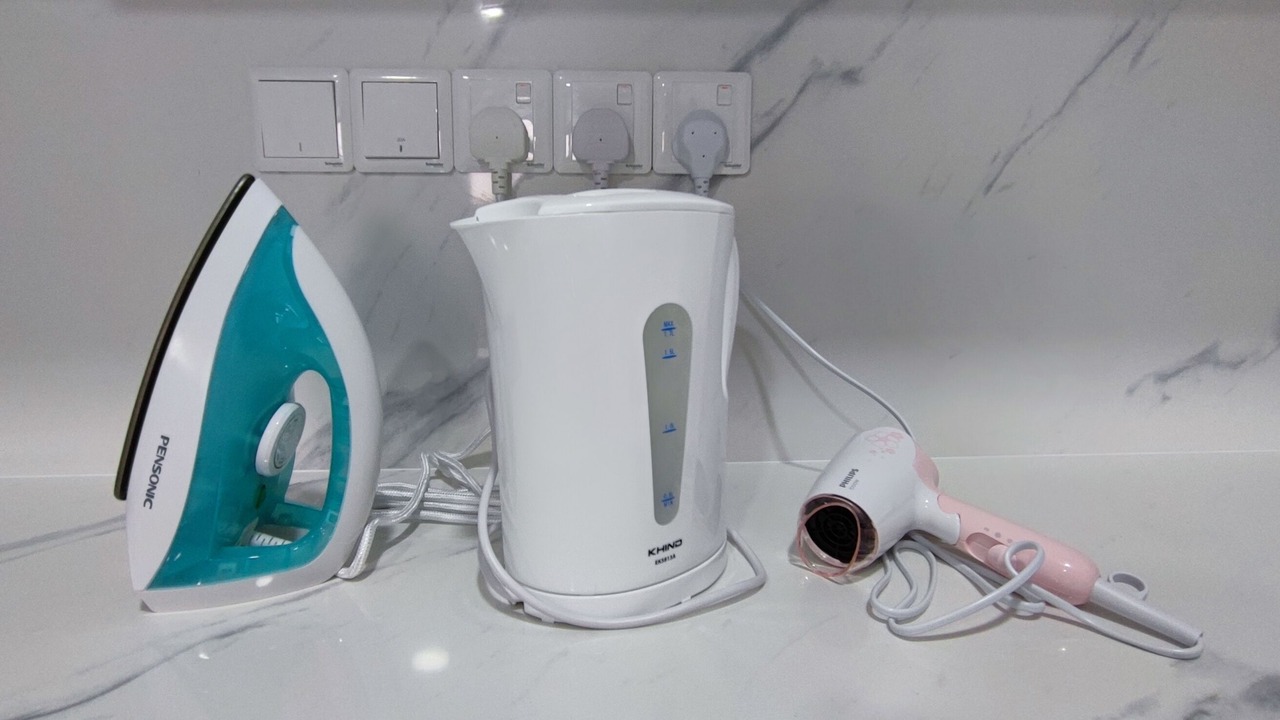 Photo of Bathroom in Taman Pertama