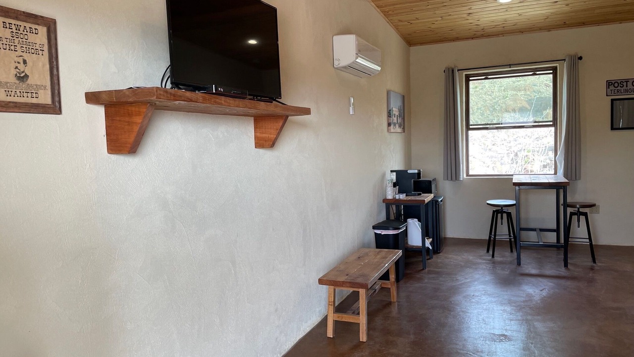 Photo of Others in Study Butte-Terlingua