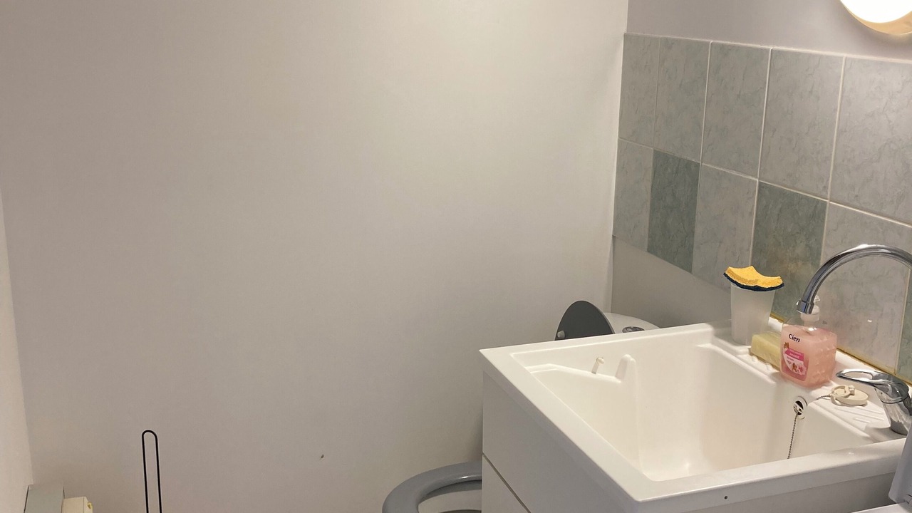 Photo of Bathroom in Thegra