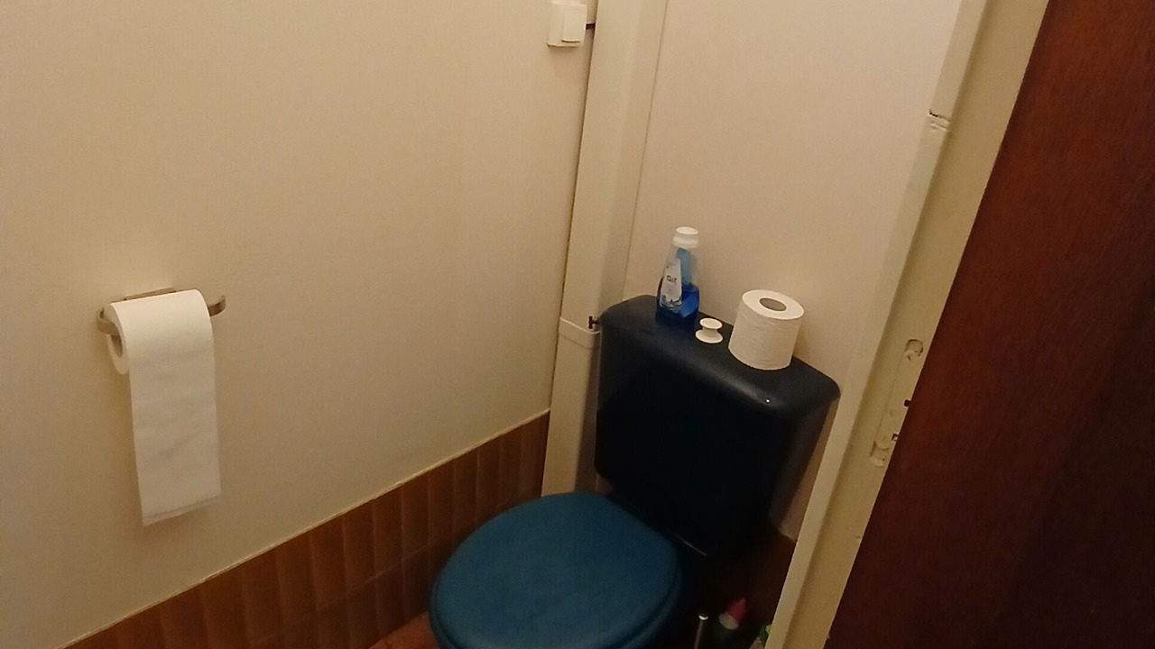 Photo of Bathroom in Auch