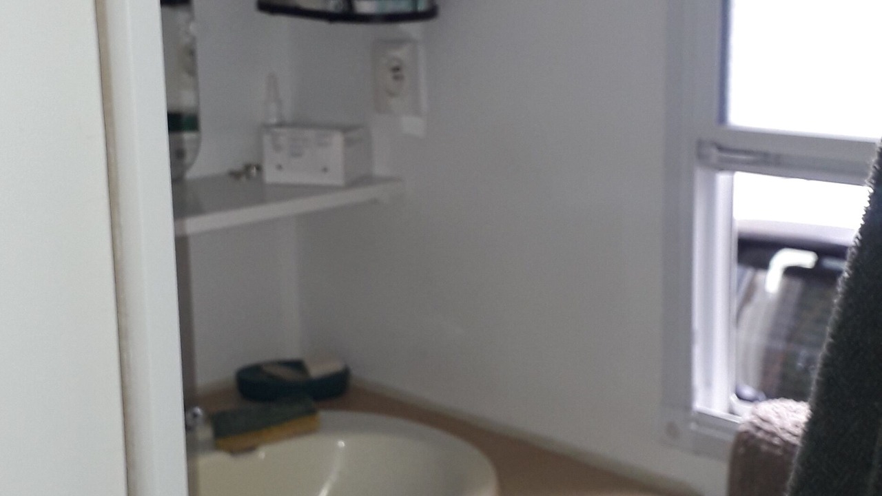 Photo of Bathroom in Novalaise