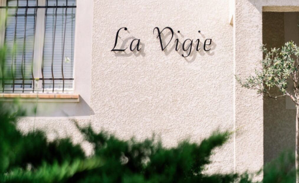 Photo of Outdoor in Caunes-Minervois