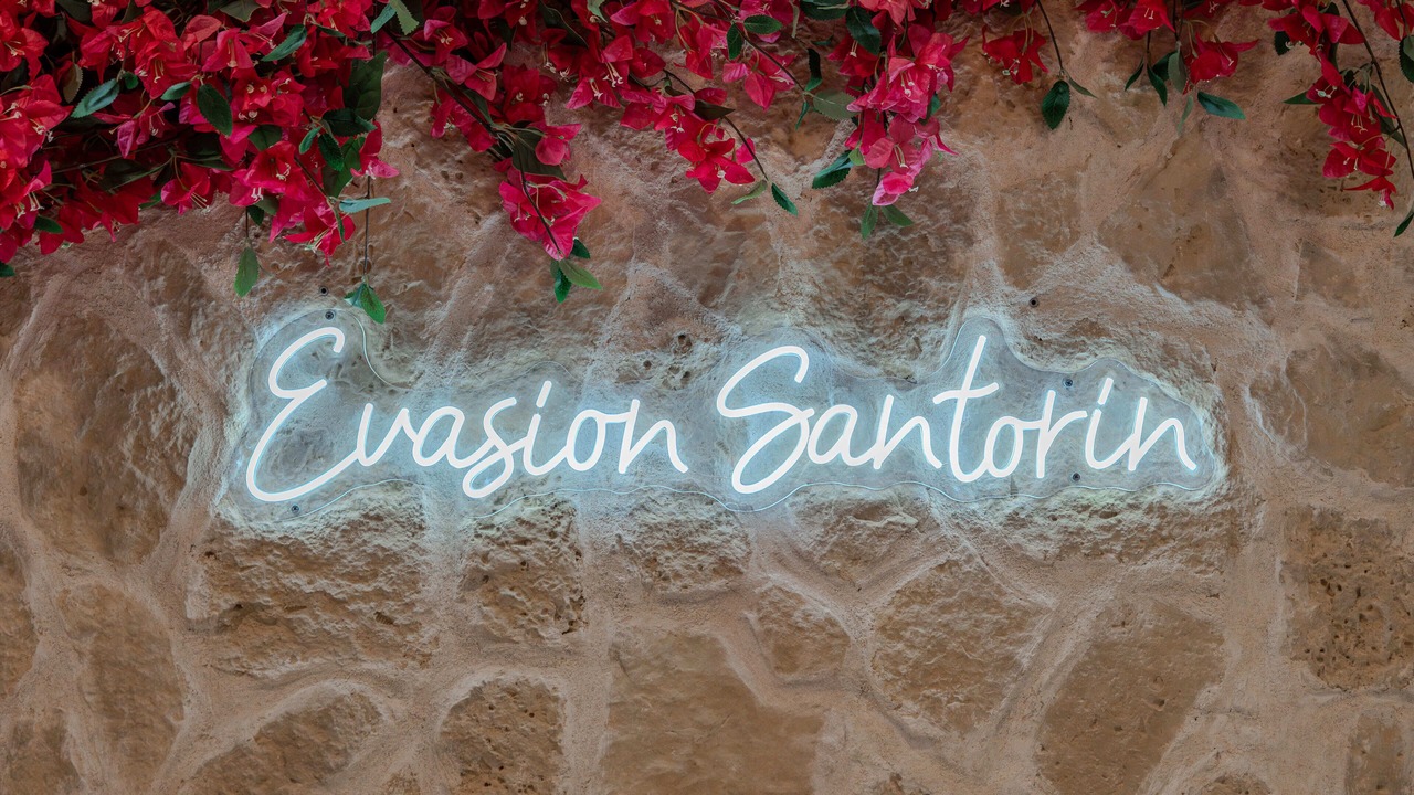 Photo of Outdoor in Sainte Marie - Saint Leon