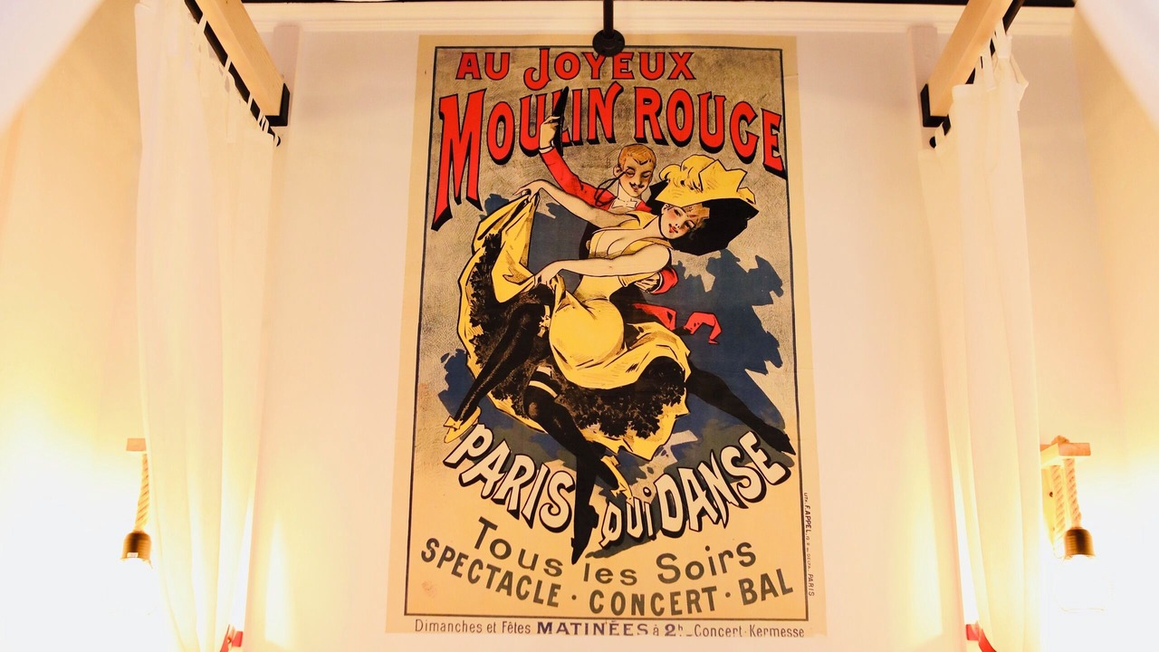 Photo of Bedroom in Verdun