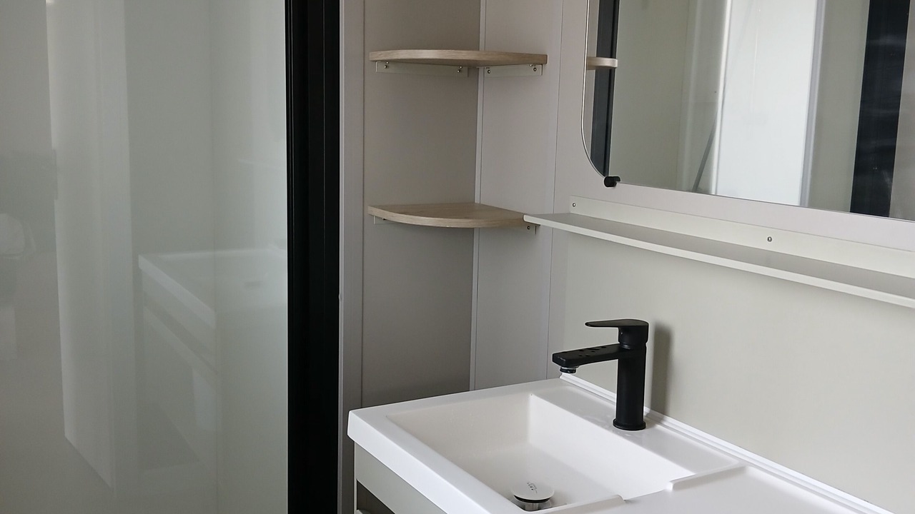Photo of Bathroom in Torreilles-Plage