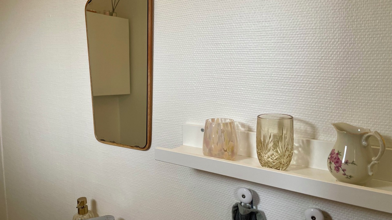 Photo of Bathroom in Vejby