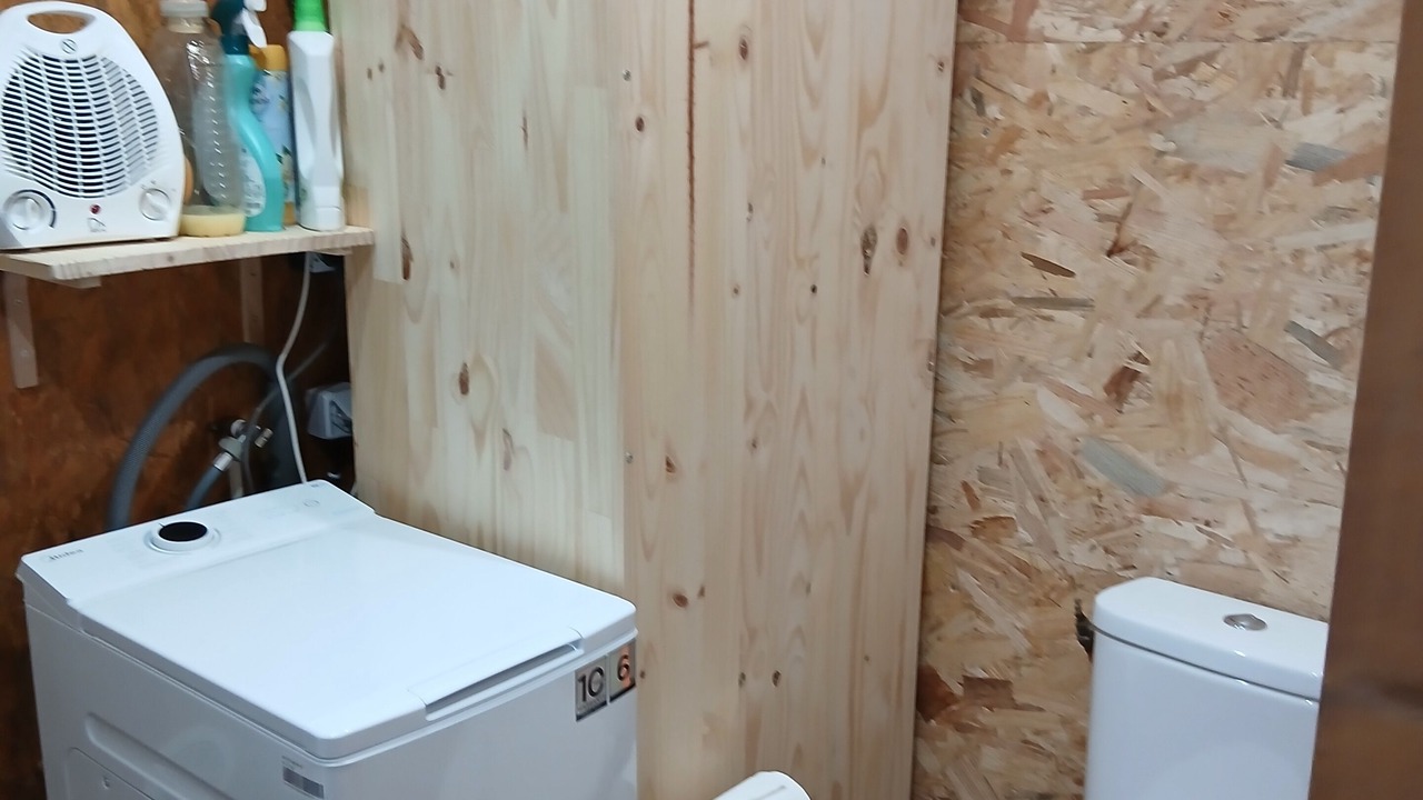 Photo of Bathroom in Le Falgoux