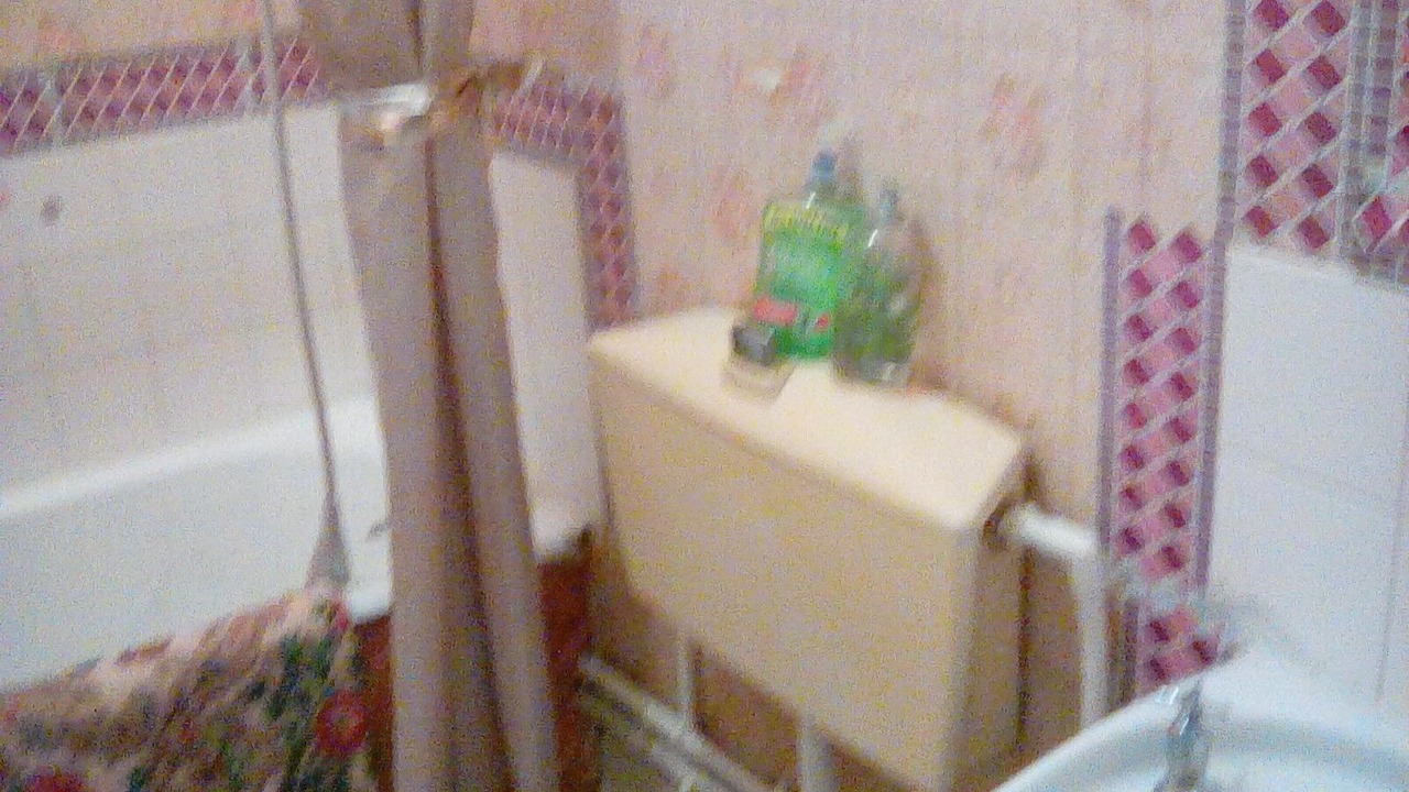 Photo of Bathroom in Northumberland Park