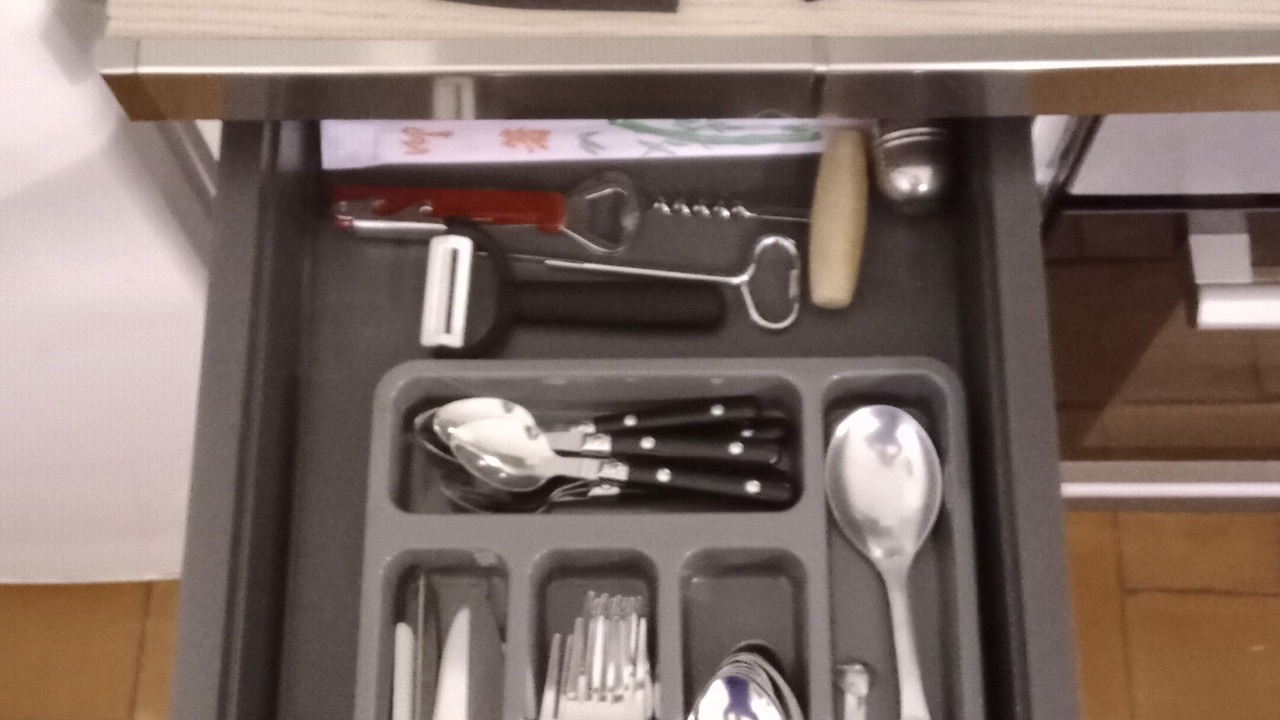 Photo of Others in Forcalquier