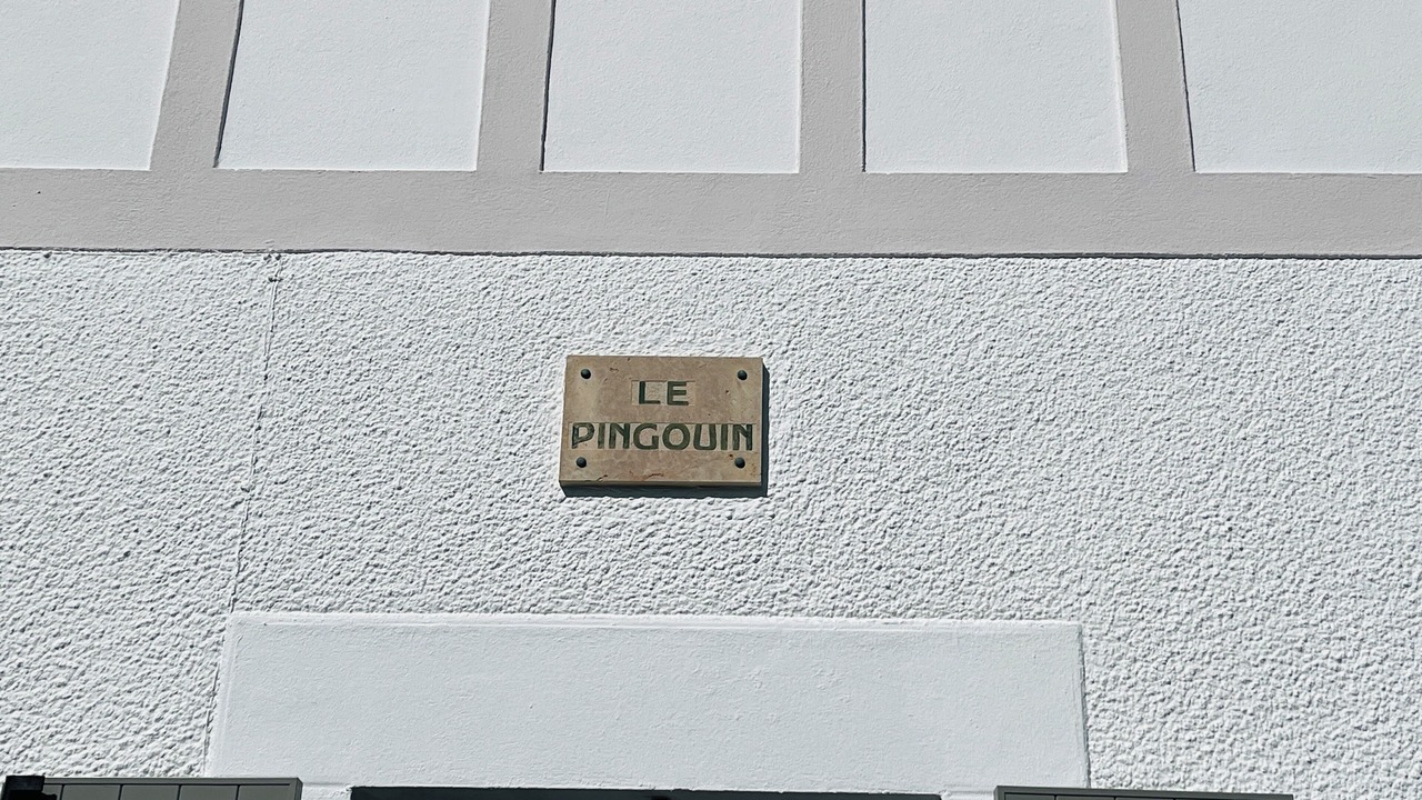 Photo of Outdoor in Agon-Coutainville