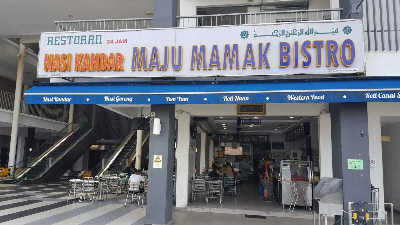 Photo of Others in Seri Kembangan