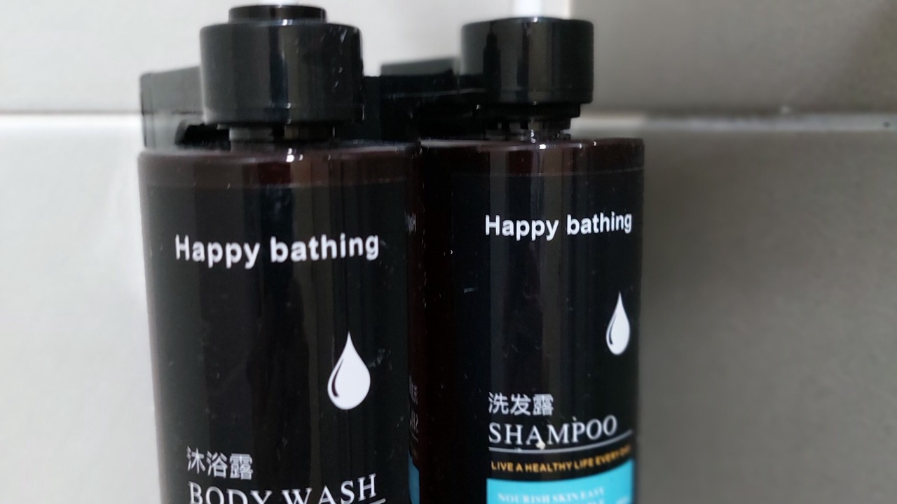 Photo of Bathroom in Seri Kembangan