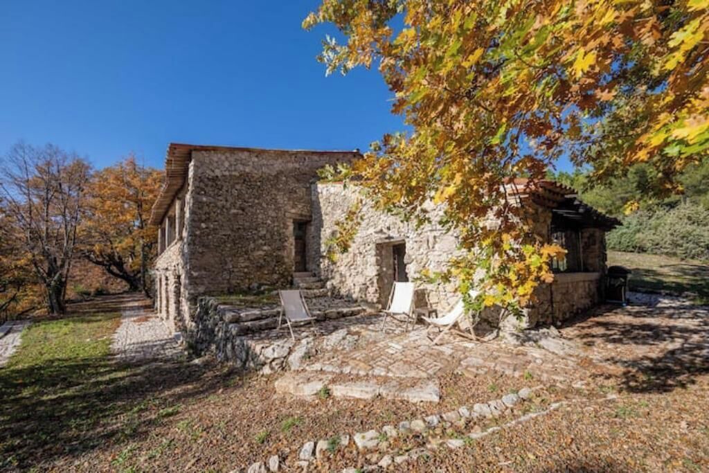 Photo of Outdoor in Bargemon